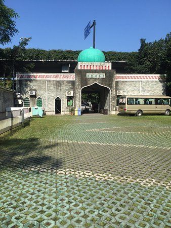 Mosquée Xianxian